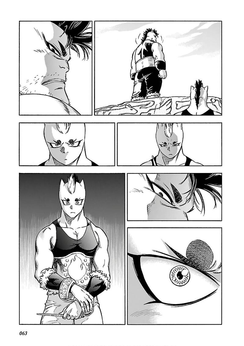 Stravaganza Isai No Hime Chapter 37 Page 21