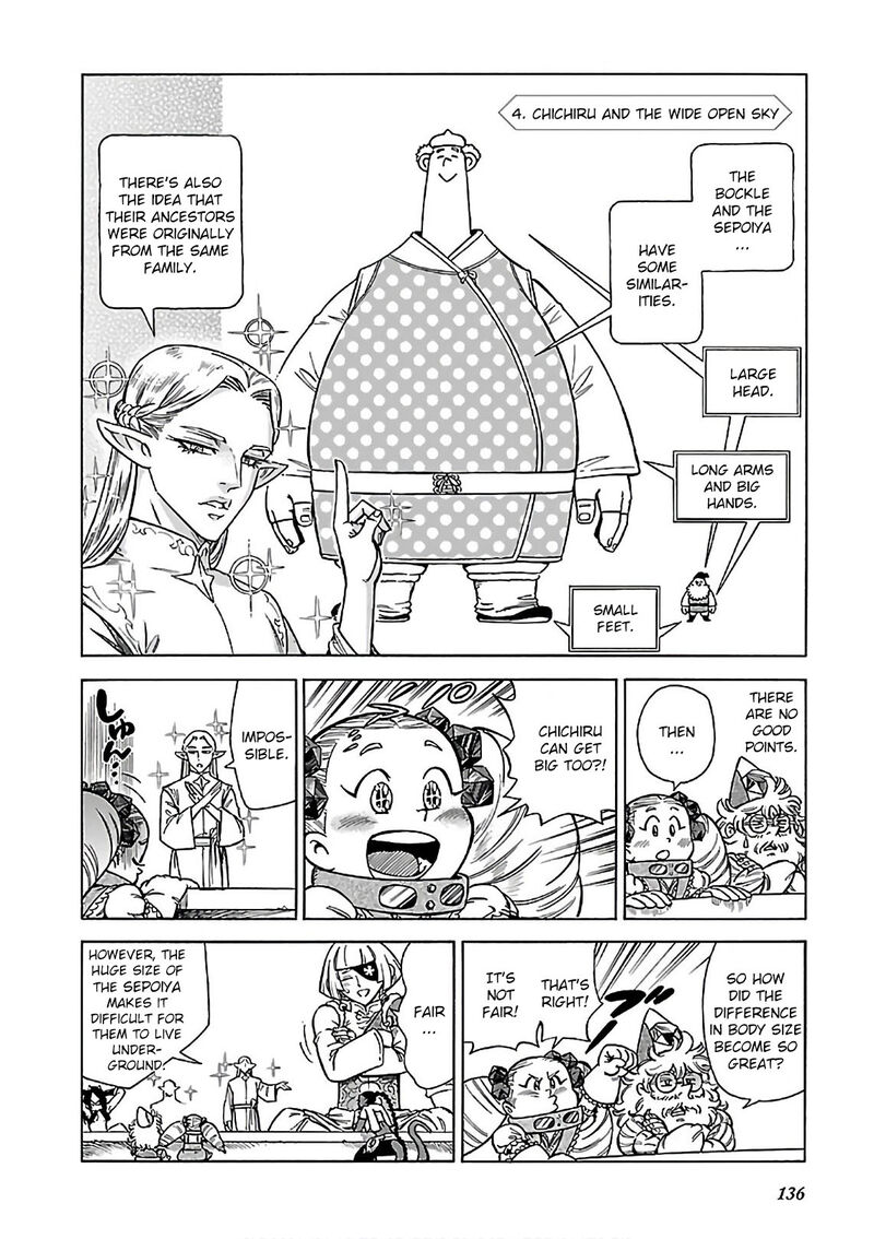 Stravaganza Isai No Hime Chapter 40 Page 14