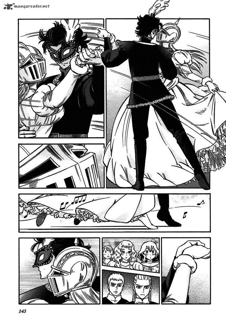 Stravaganza Isai No Hime Chapter 6 Page 5