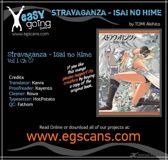 Stravaganza Isai No Hime Chapter 7 Page 1