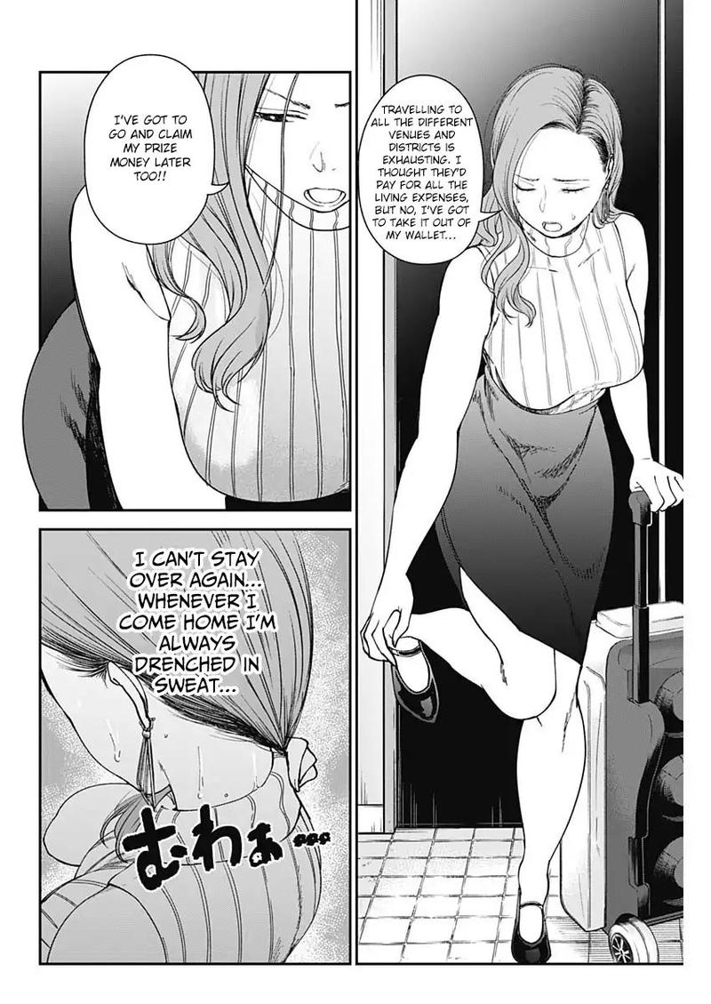 Strike Or Gutter Chapter 8 Page 4
