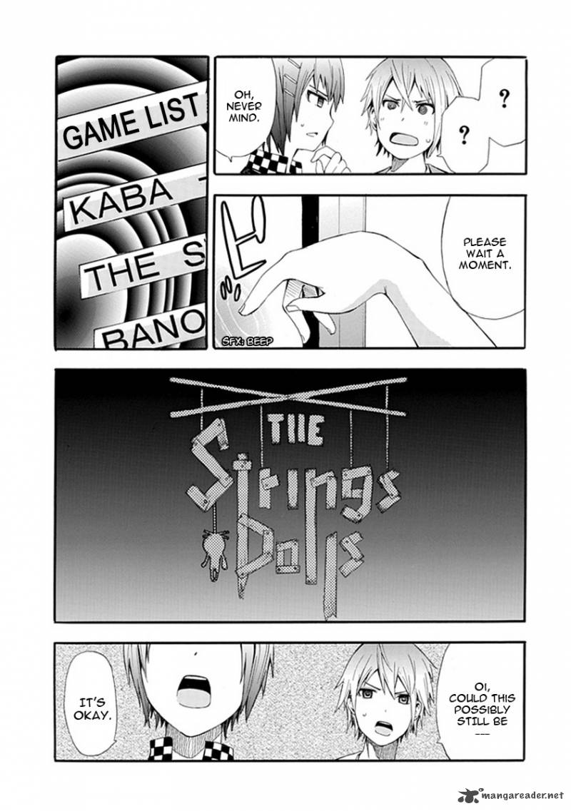 Strings Dolls Chapter 6 Page 14