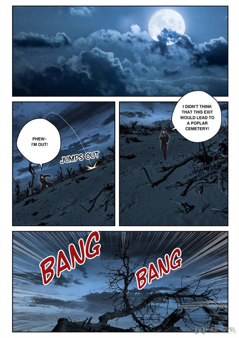 Strongest Abandoned Son Chapter 117 Page 3