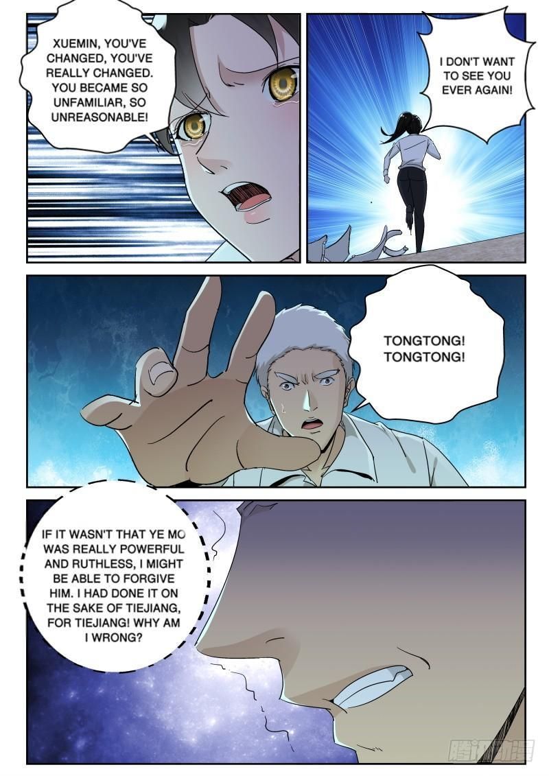 Strongest Abandoned Son Chapter 122 Page 2