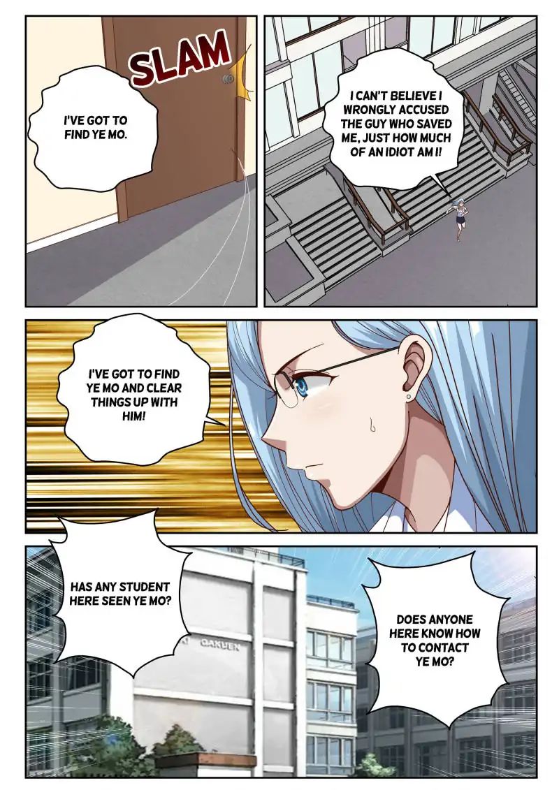 Strongest Abandoned Son Chapter 46 Page 1