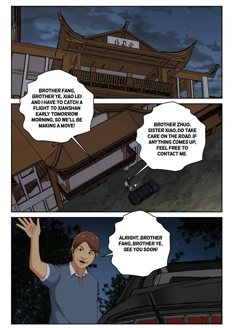 Strongest Abandoned Son Chapter 47 Page 1