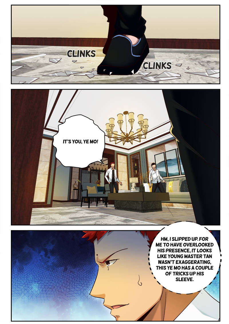 Strongest Abandoned Son Chapter 71 Page 5