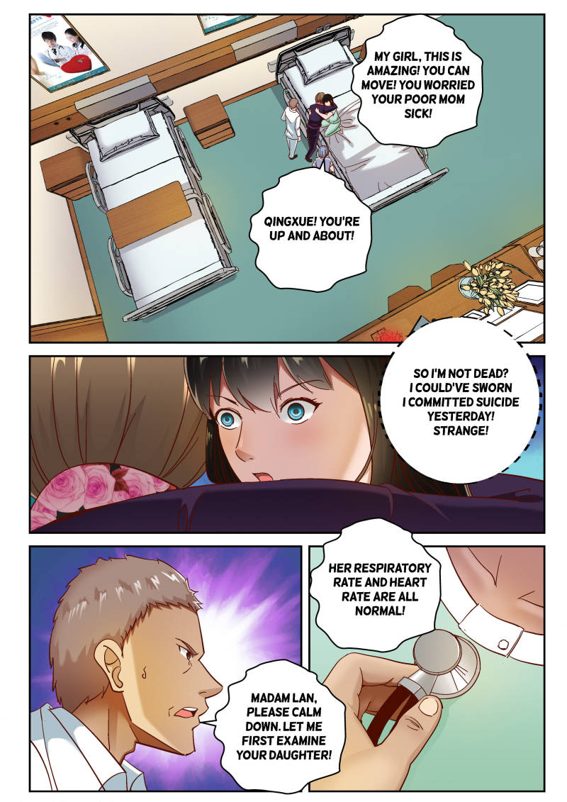 Strongest Abandoned Son Chapter 77 Page 4