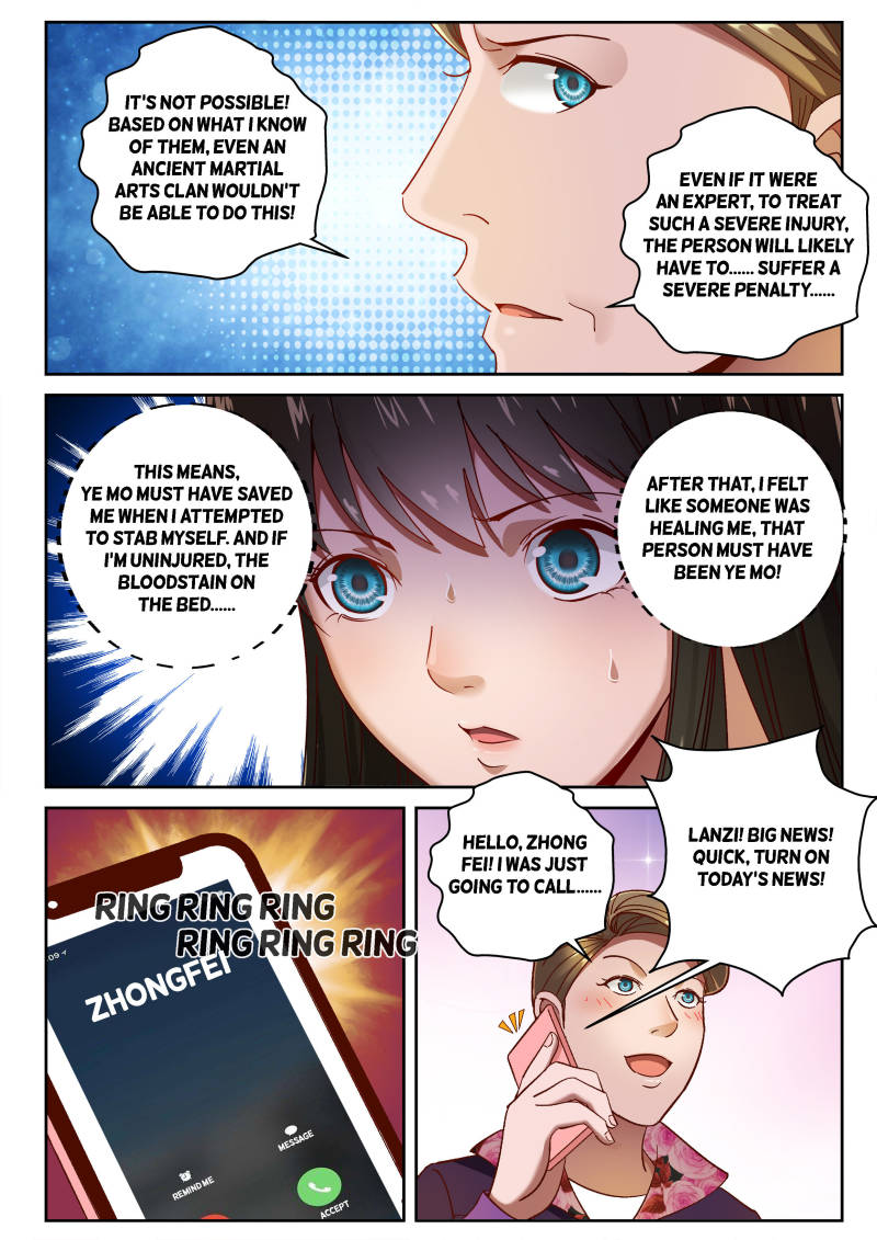 Strongest Abandoned Son Chapter 77 Page 7