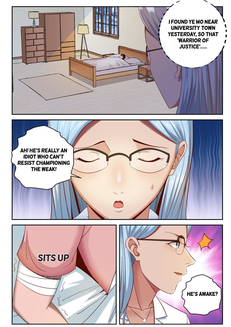 Strongest Abandoned Son Chapter 78 Page 5