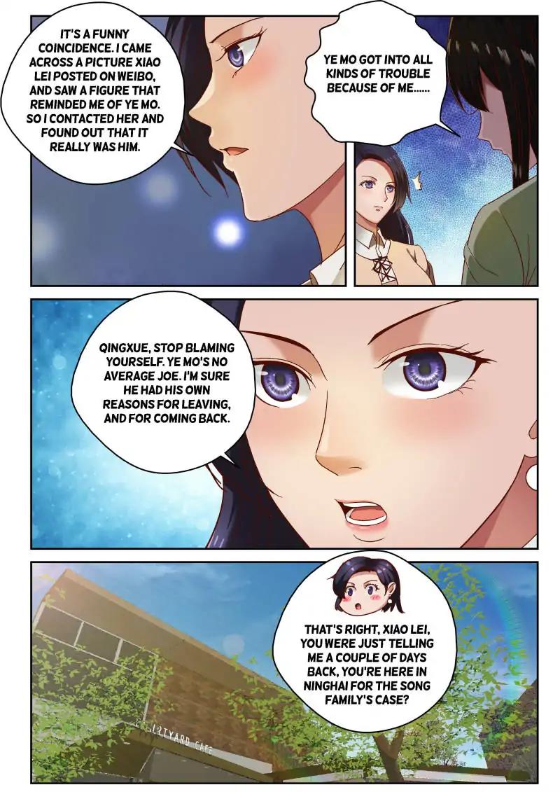 Strongest Abandoned Son Chapter 80 Page 3