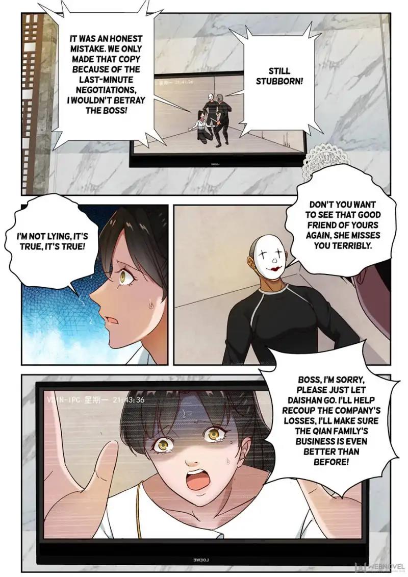 Strongest Abandoned Son Chapter 84 Page 4