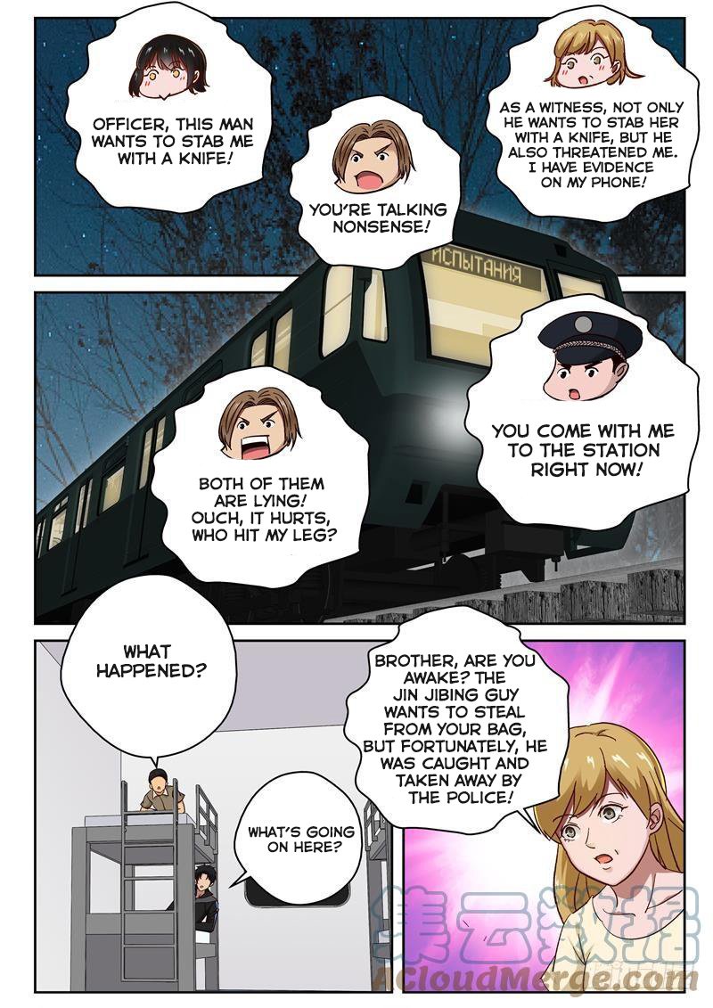 Strongest Abandoned Son Chapter 93 Page 5