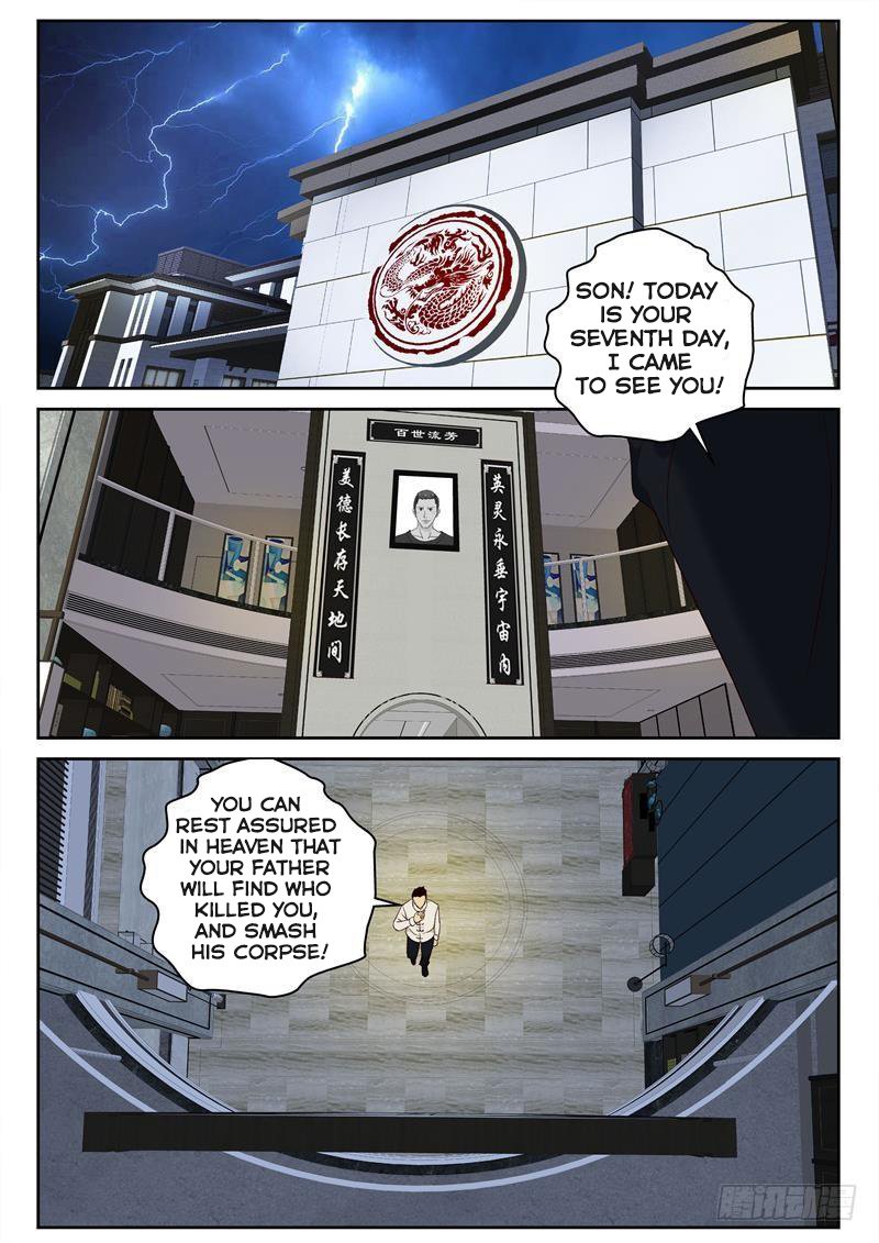 Strongest Abandoned Son Chapter 99 Page 4