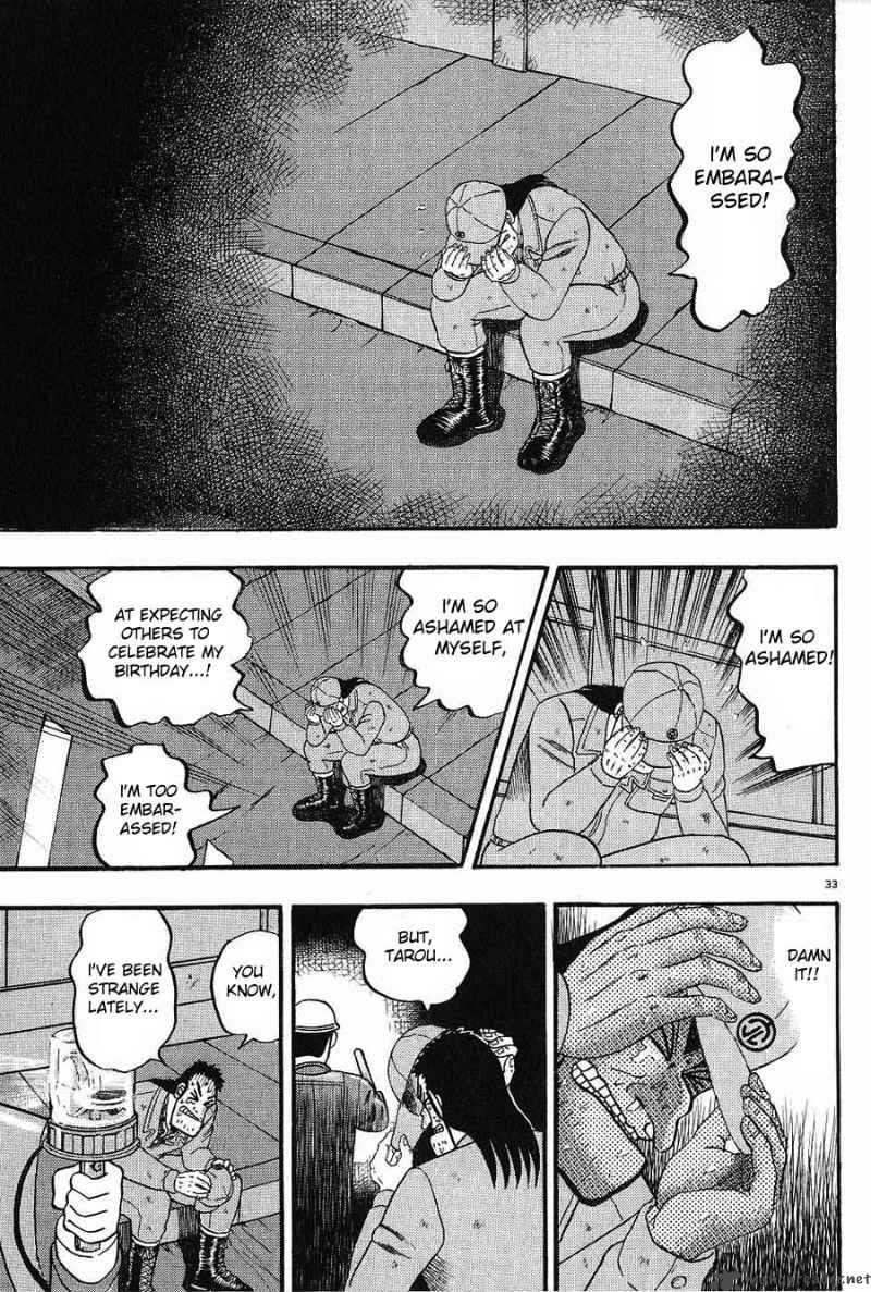 Strongest Man Kurosawa Chapter 1 Page 37