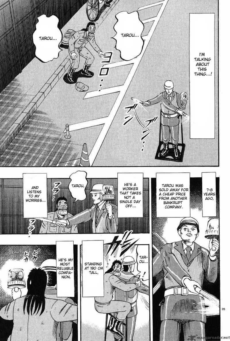 Strongest Man Kurosawa Chapter 1 Page 39