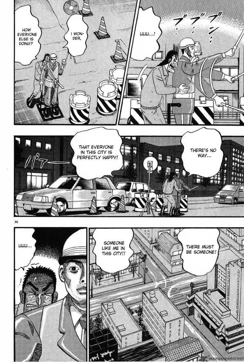 Strongest Man Kurosawa Chapter 1 Page 40