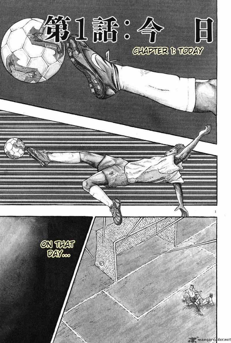 Strongest Man Kurosawa Chapter 1 Page 6
