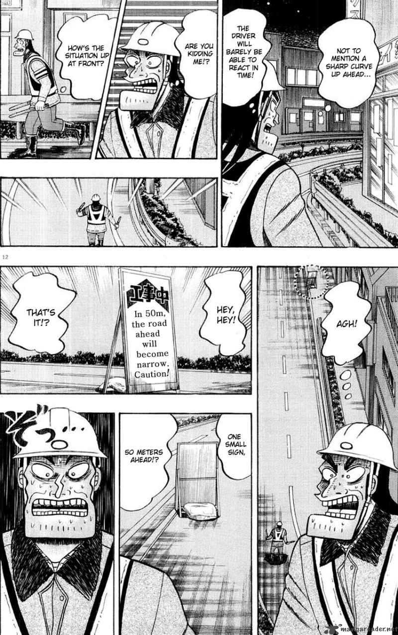 Strongest Man Kurosawa Chapter 10 Page 12