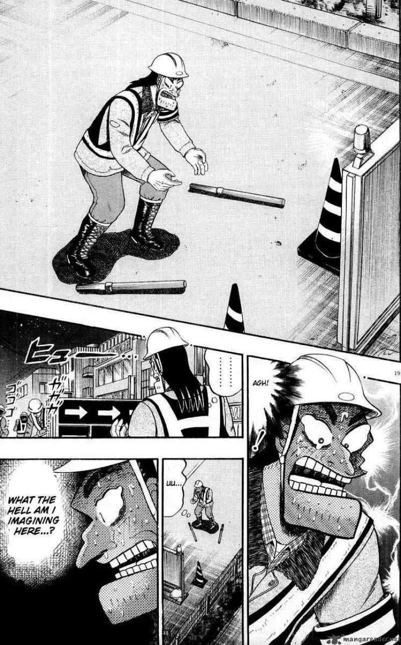 Strongest Man Kurosawa Chapter 10 Page 19