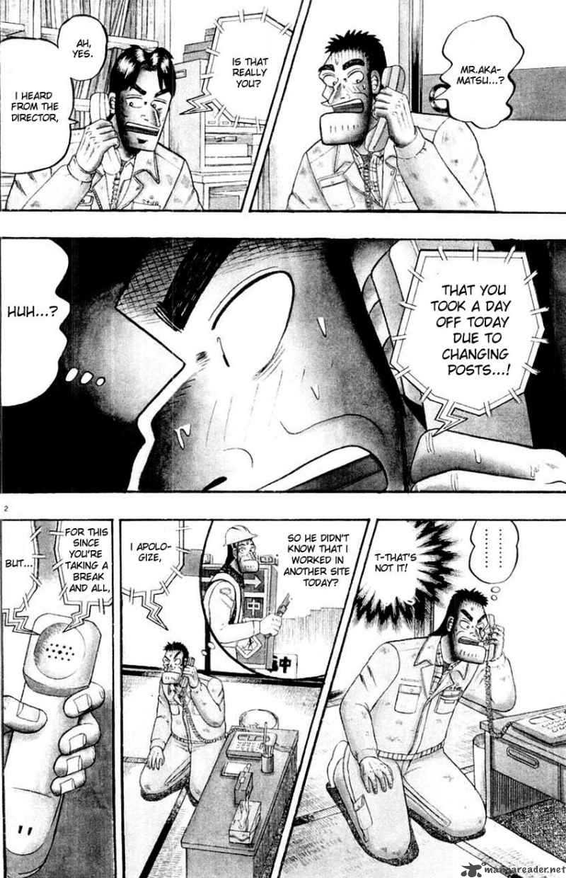 Strongest Man Kurosawa Chapter 10 Page 2