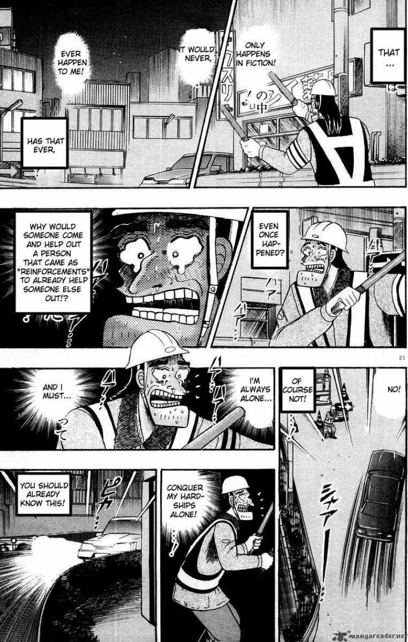 Strongest Man Kurosawa Chapter 10 Page 21