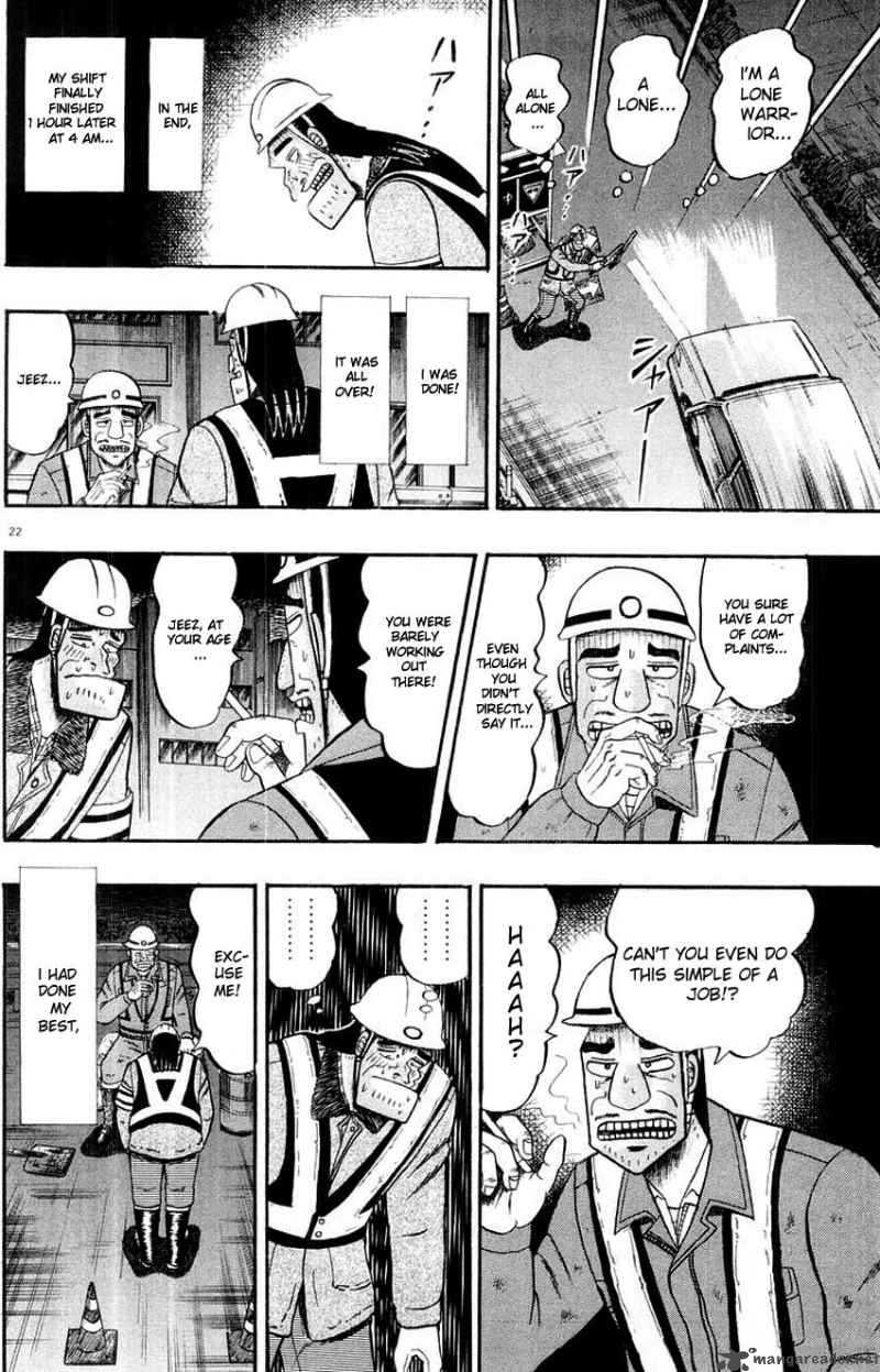 Strongest Man Kurosawa Chapter 10 Page 22