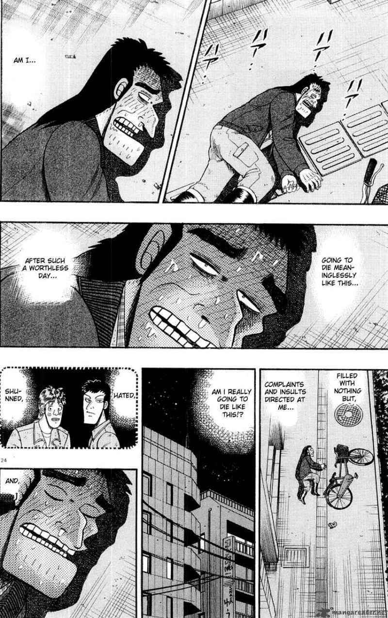 Strongest Man Kurosawa Chapter 10 Page 24