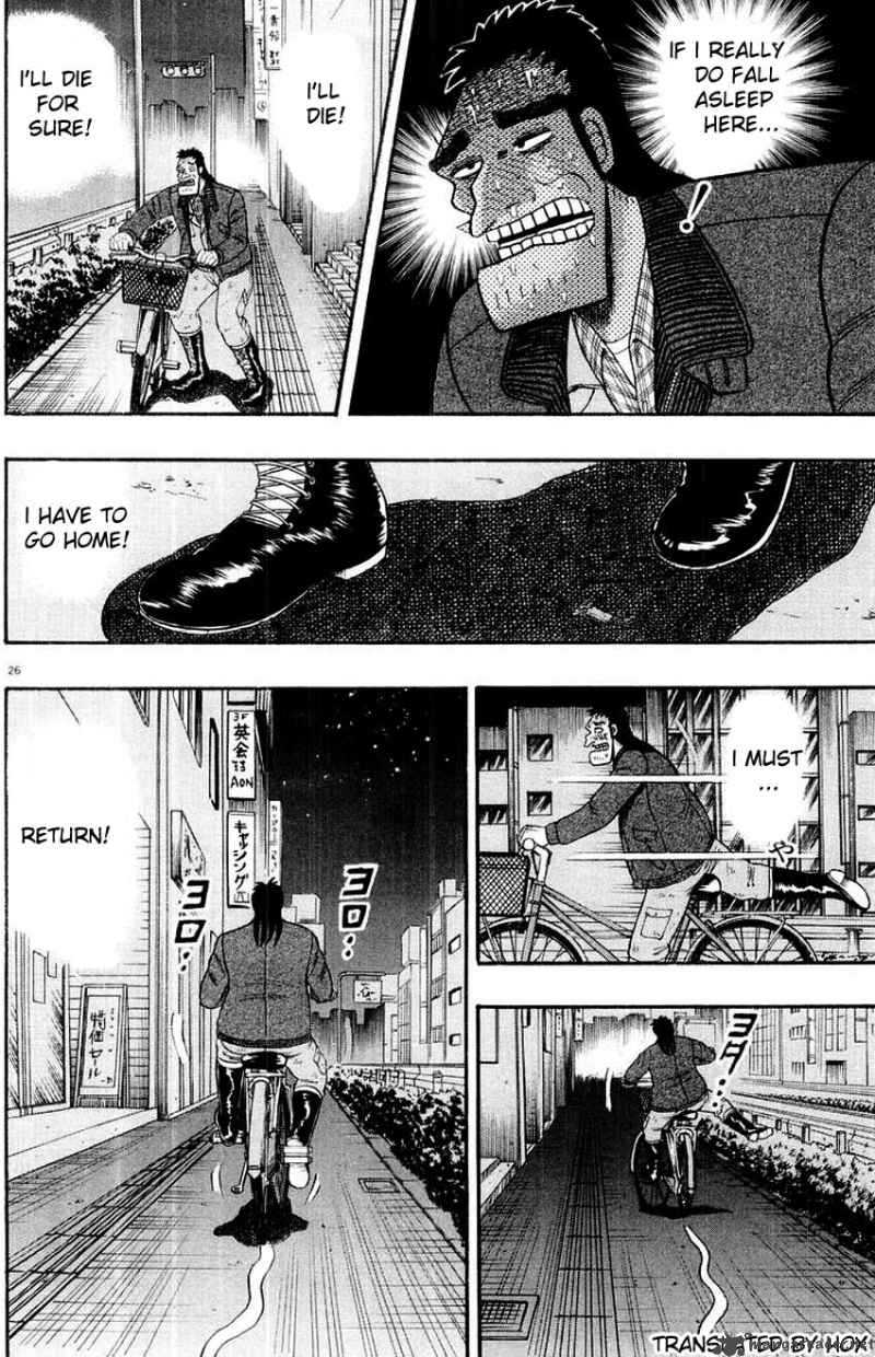 Strongest Man Kurosawa Chapter 10 Page 26