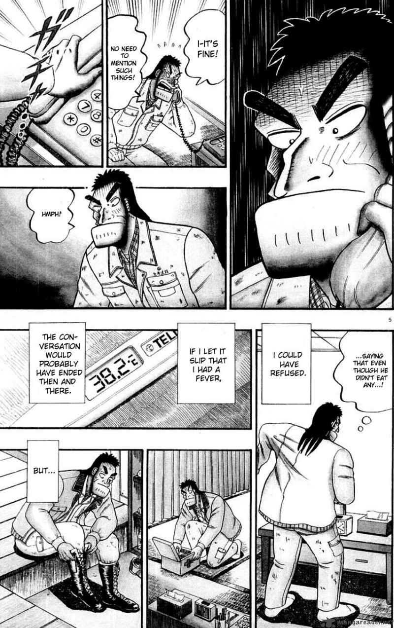 Strongest Man Kurosawa Chapter 10 Page 5