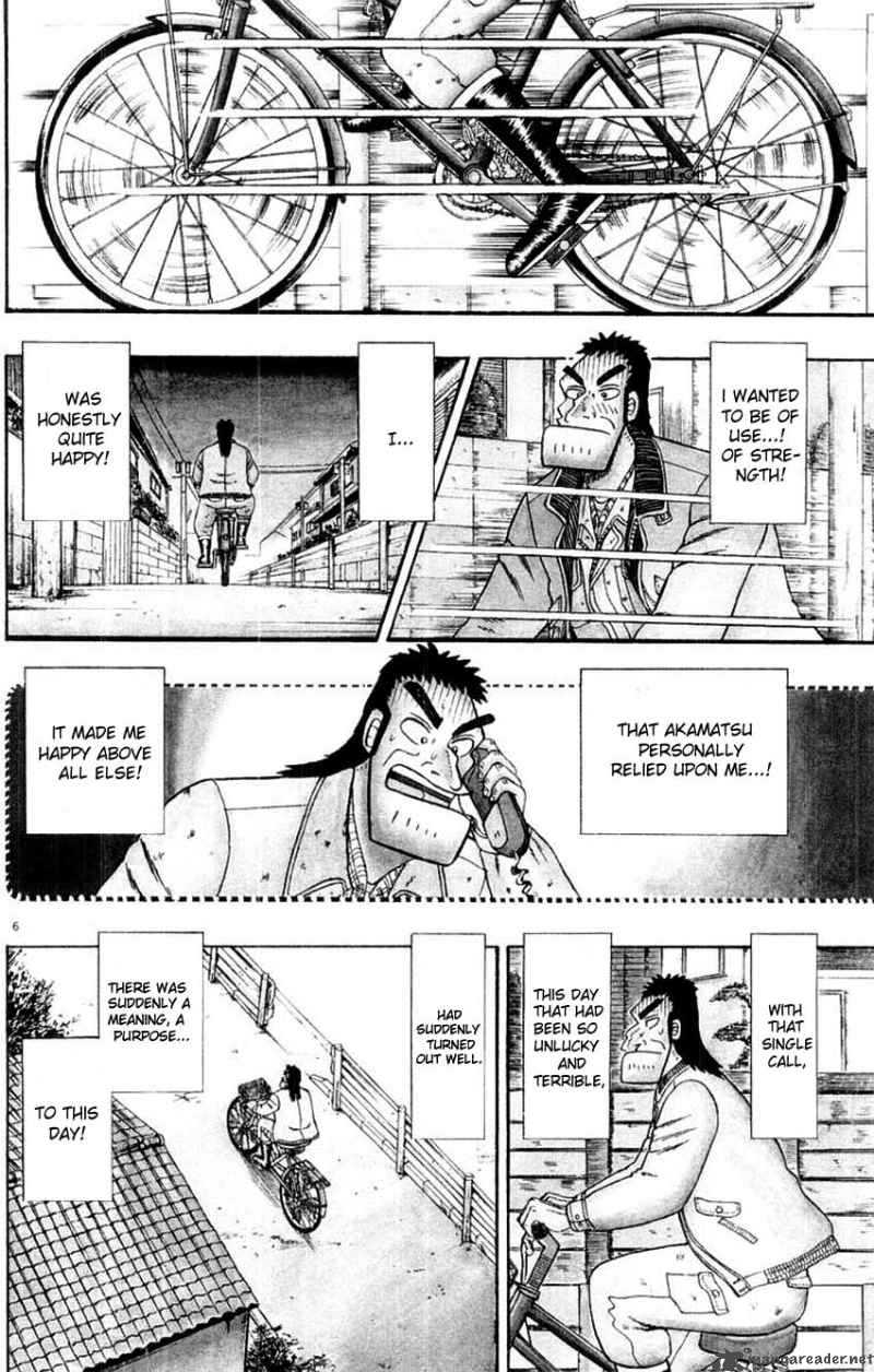 Strongest Man Kurosawa Chapter 10 Page 6