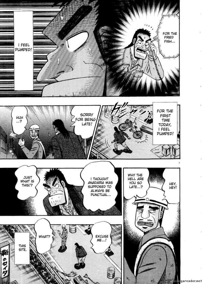 Strongest Man Kurosawa Chapter 10 Page 7