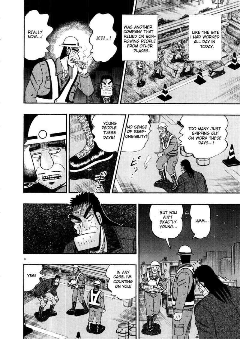 Strongest Man Kurosawa Chapter 10 Page 8