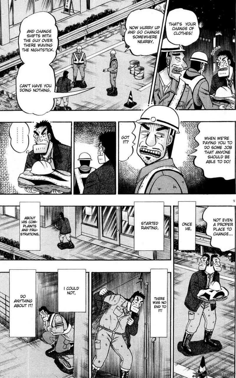 Strongest Man Kurosawa Chapter 10 Page 9