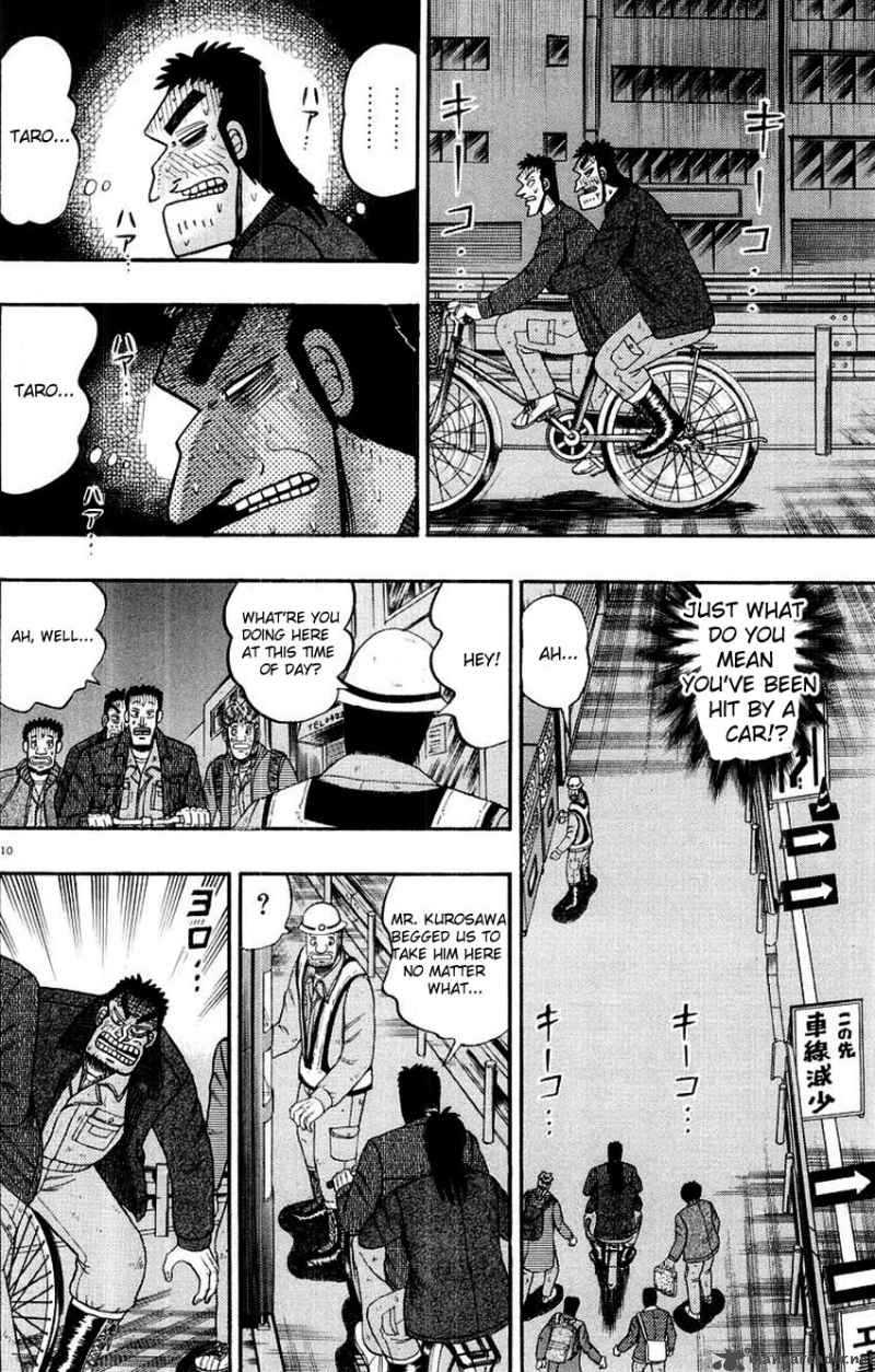 Strongest Man Kurosawa Chapter 11 Page 10