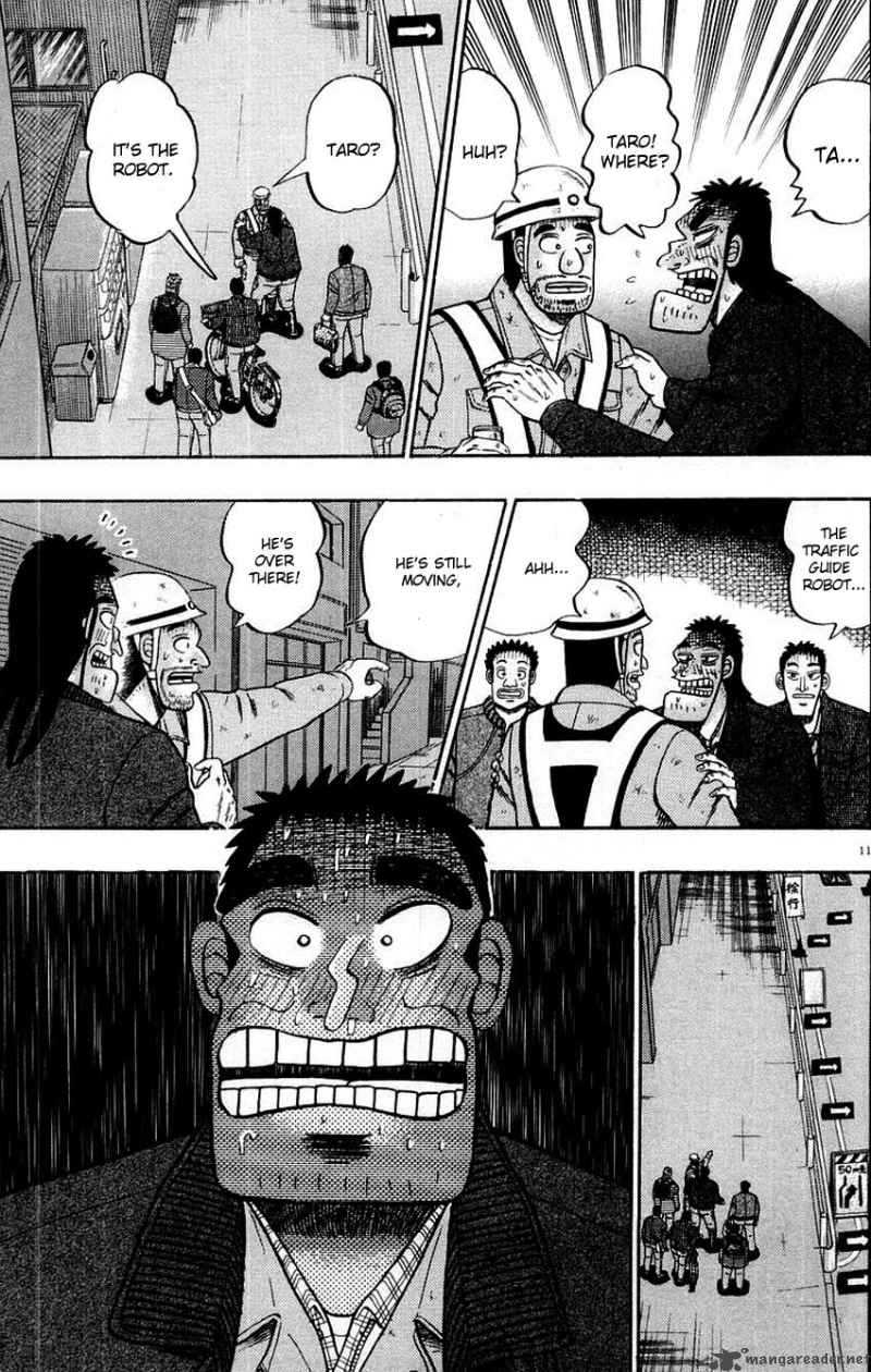 Strongest Man Kurosawa Chapter 11 Page 11