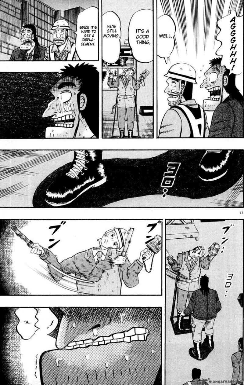 Strongest Man Kurosawa Chapter 11 Page 13