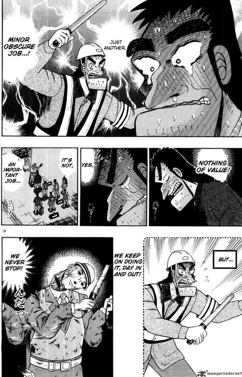 Strongest Man Kurosawa Chapter 11 Page 18