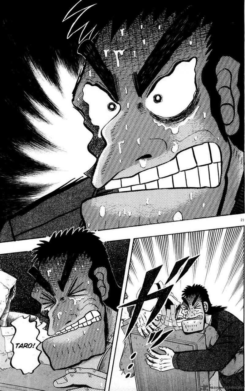 Strongest Man Kurosawa Chapter 11 Page 21