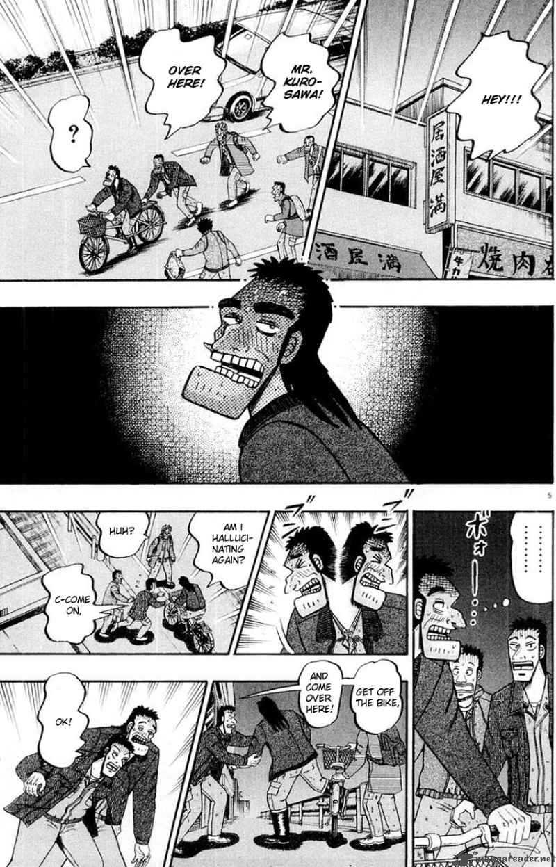 Strongest Man Kurosawa Chapter 11 Page 5
