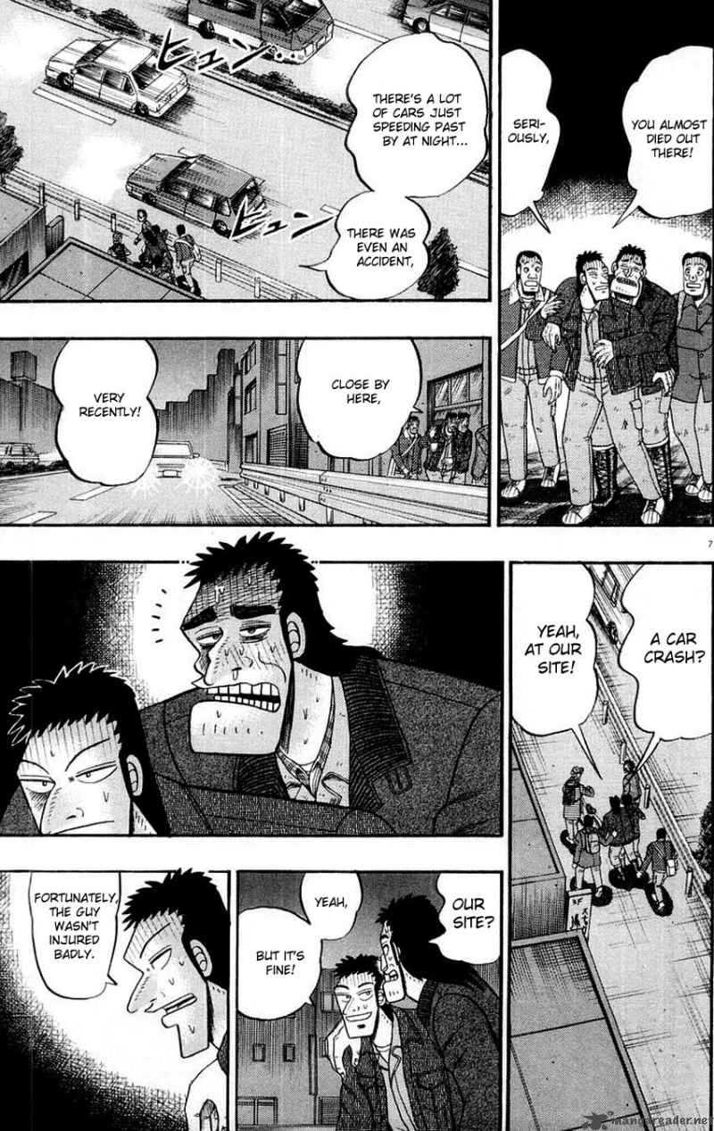 Strongest Man Kurosawa Chapter 11 Page 7