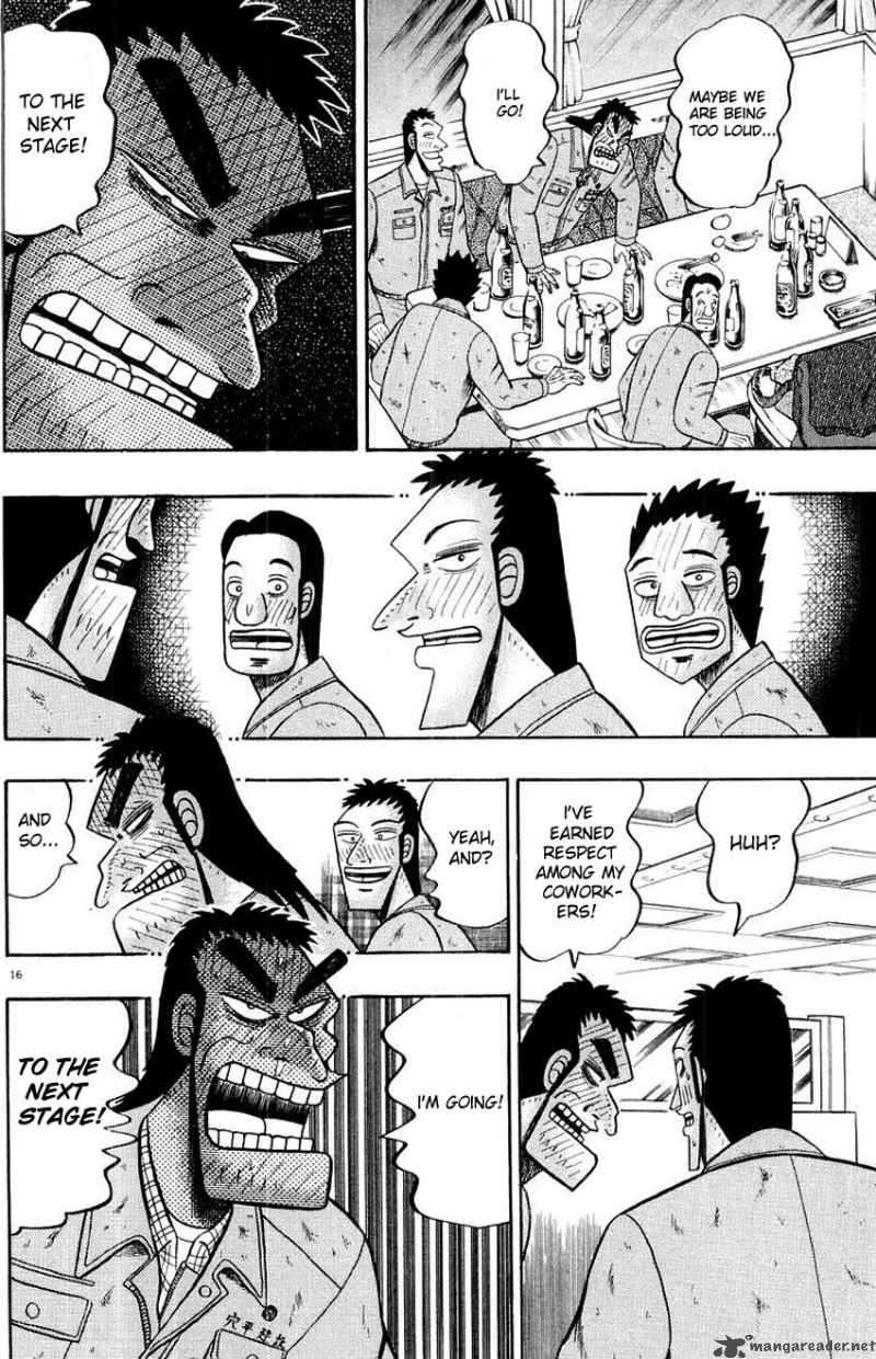Strongest Man Kurosawa Chapter 12 Page 15