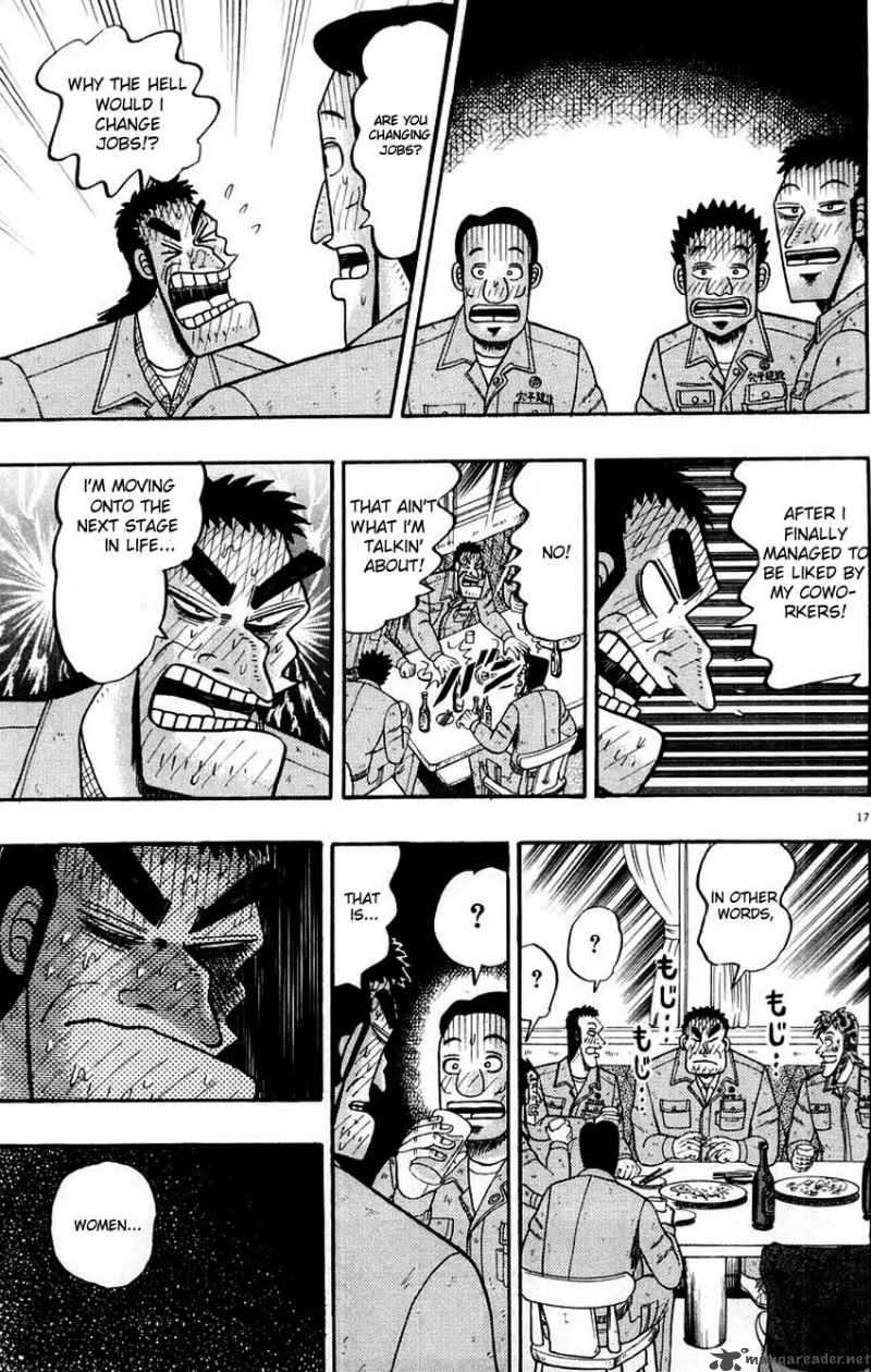 Strongest Man Kurosawa Chapter 12 Page 16
