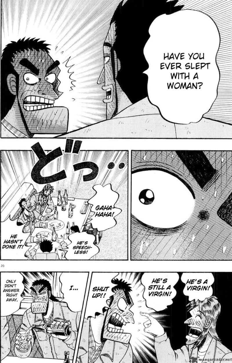 Strongest Man Kurosawa Chapter 12 Page 19