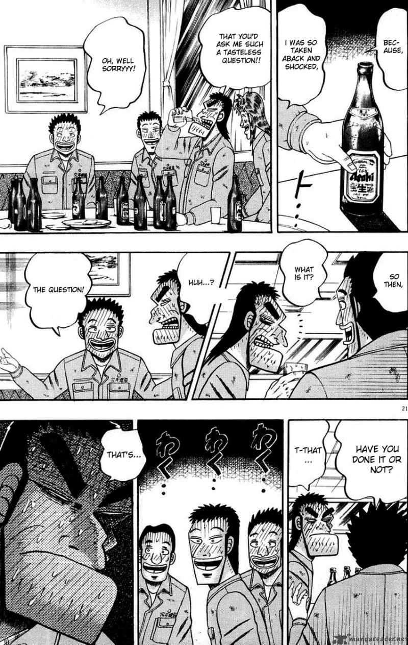 Strongest Man Kurosawa Chapter 12 Page 20