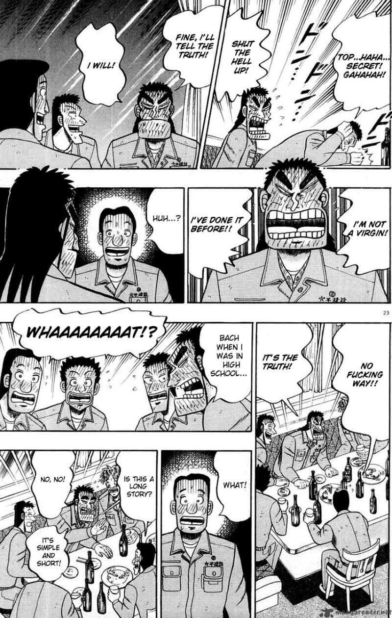 Strongest Man Kurosawa Chapter 12 Page 22