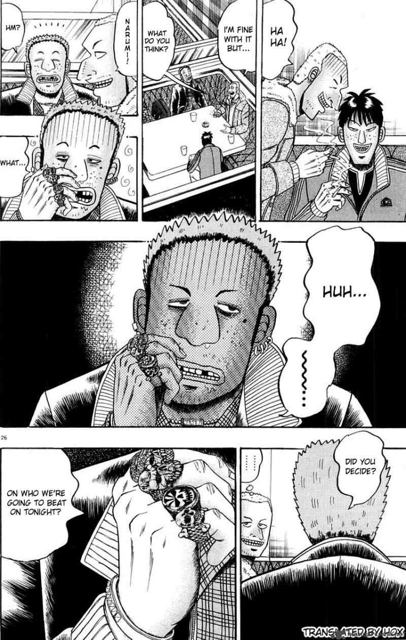 Strongest Man Kurosawa Chapter 12 Page 25