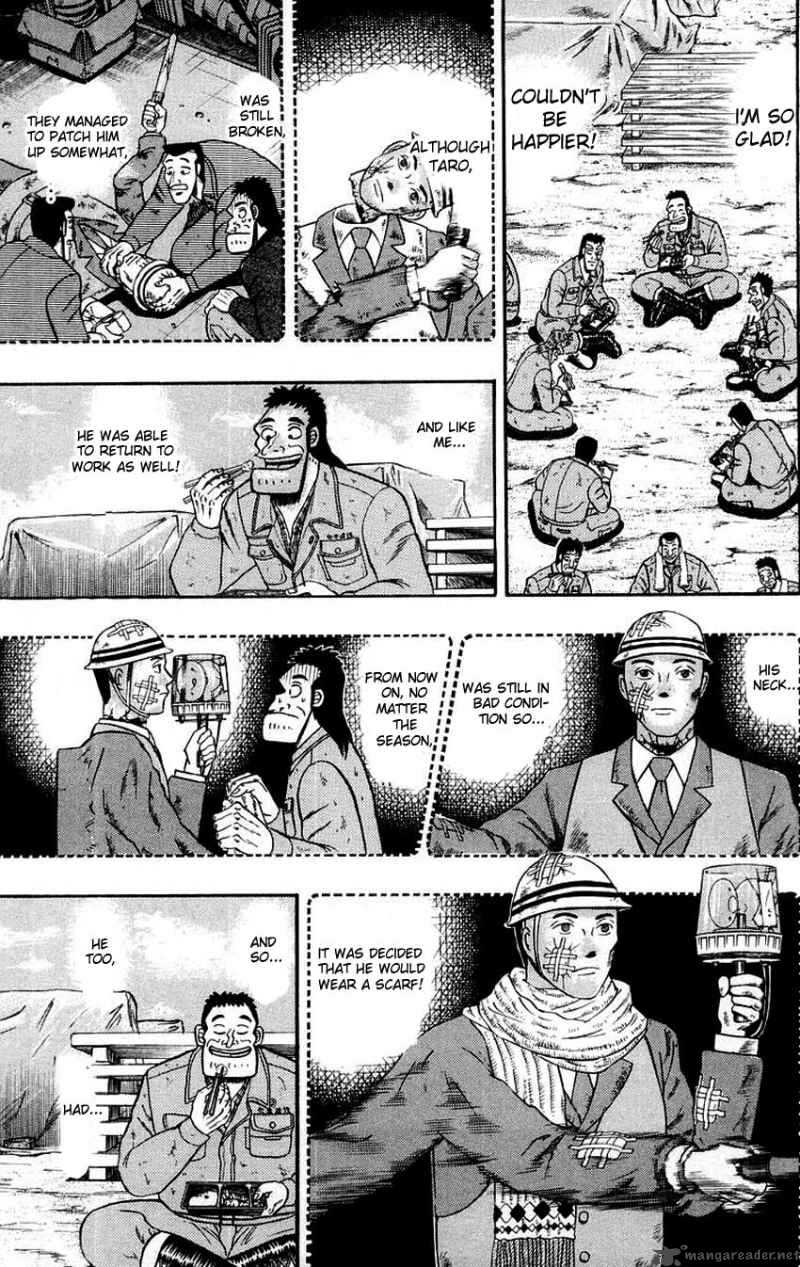 Strongest Man Kurosawa Chapter 12 Page 6