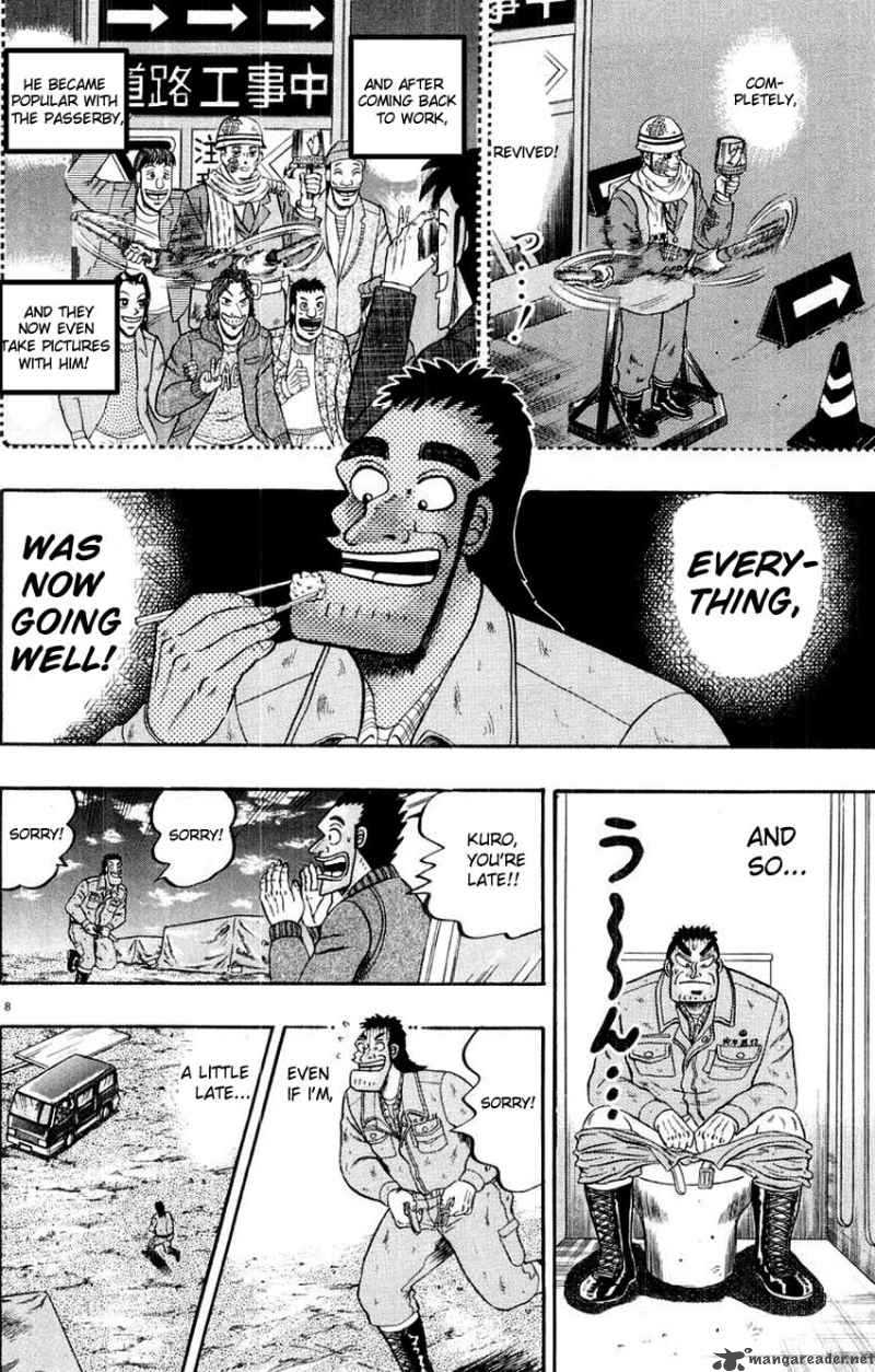 Strongest Man Kurosawa Chapter 12 Page 7