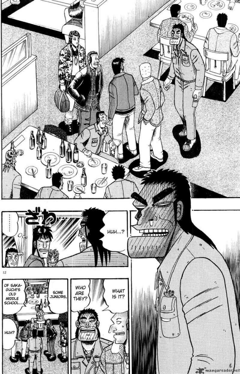 Strongest Man Kurosawa Chapter 13 Page 12